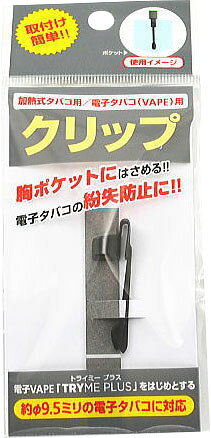 楽天市場】ブルガリ ブラック ET/SP/75ml | 価格比較 - 商品価格ナビ