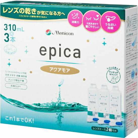 ノプトキュアーズプラス　120ml×12本 楽天市場】【3本セット】ノプト キュアーズプラスベストケア