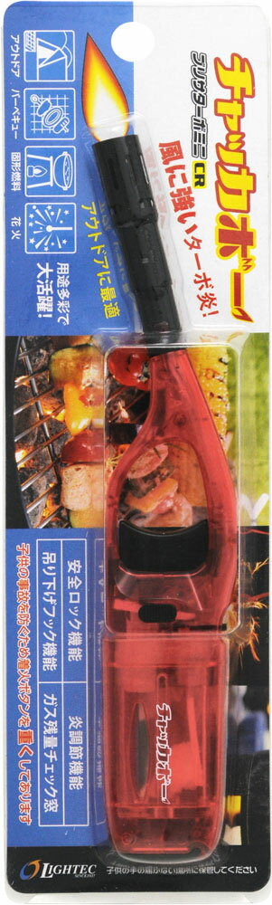 楽天市場】ライテック MX-GM-05-MT ブリサターボミニ(新) | 価格比較