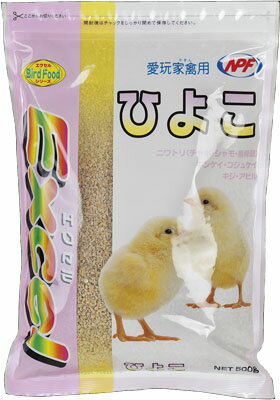エクセル ひよこ 500g