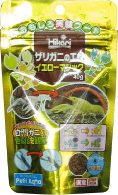 楽天市場】キョーリン ザリガニのエサイエローマジック40g | 価格比較