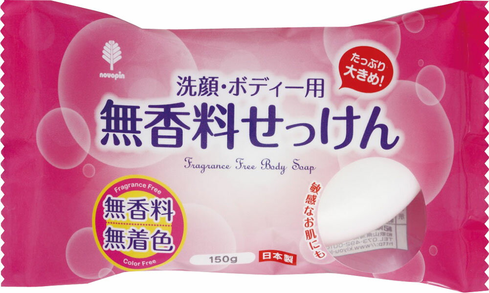 楽天市場】シービック デオナチュレ 直ヌリジェル石けん 175g | 価格