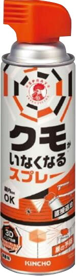 楽天市場】立石春洋堂 虫よけサマー パウダーイン(300mL) | 価格比較