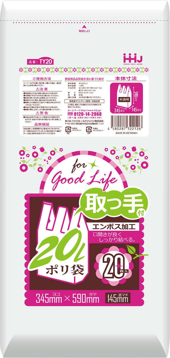 楽天市場】カミ商事 エルモア 贅沢三枚トイレットロール 12
