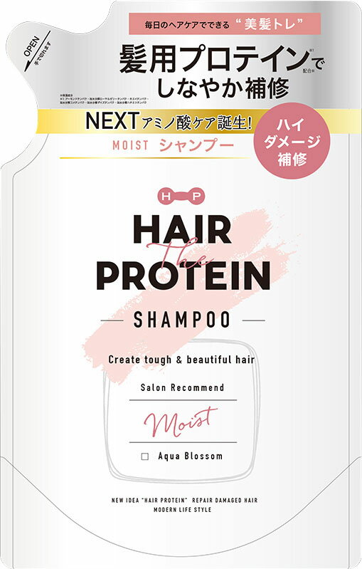 楽天市場】サンコール ボタニエンス シャンプー ハイドレート RX 500mL