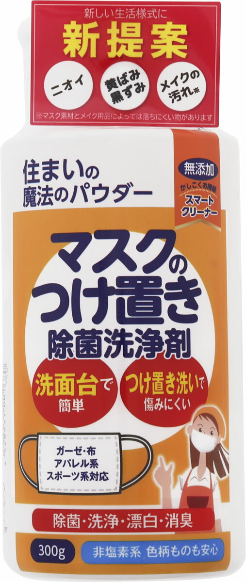 専用ページになります じゅーす様 リクエスト 3点 まとめ商品 3点まとめ 専用 ZX様 リクエスト