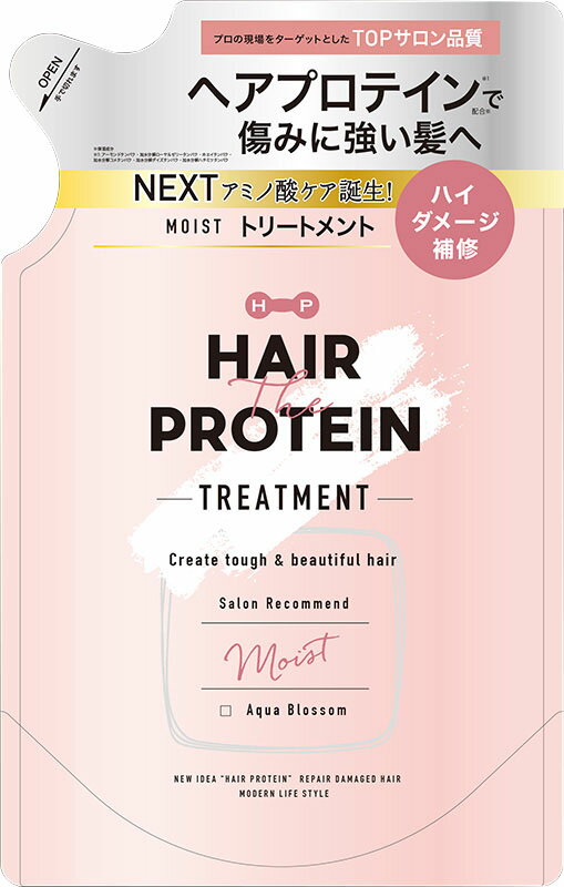 ヘアザプロテインモイストへアトリートメント詰替 × 24点 ヘアザプロテイン モイスト トリートメント 460mL Hair The