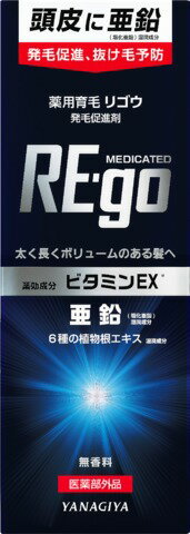 楽天市場】柳屋本店 薬用育毛 リゴウ 190ml | 価格比較 - 商品価格ナビ