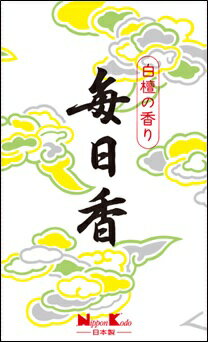 毎日香 中把5入