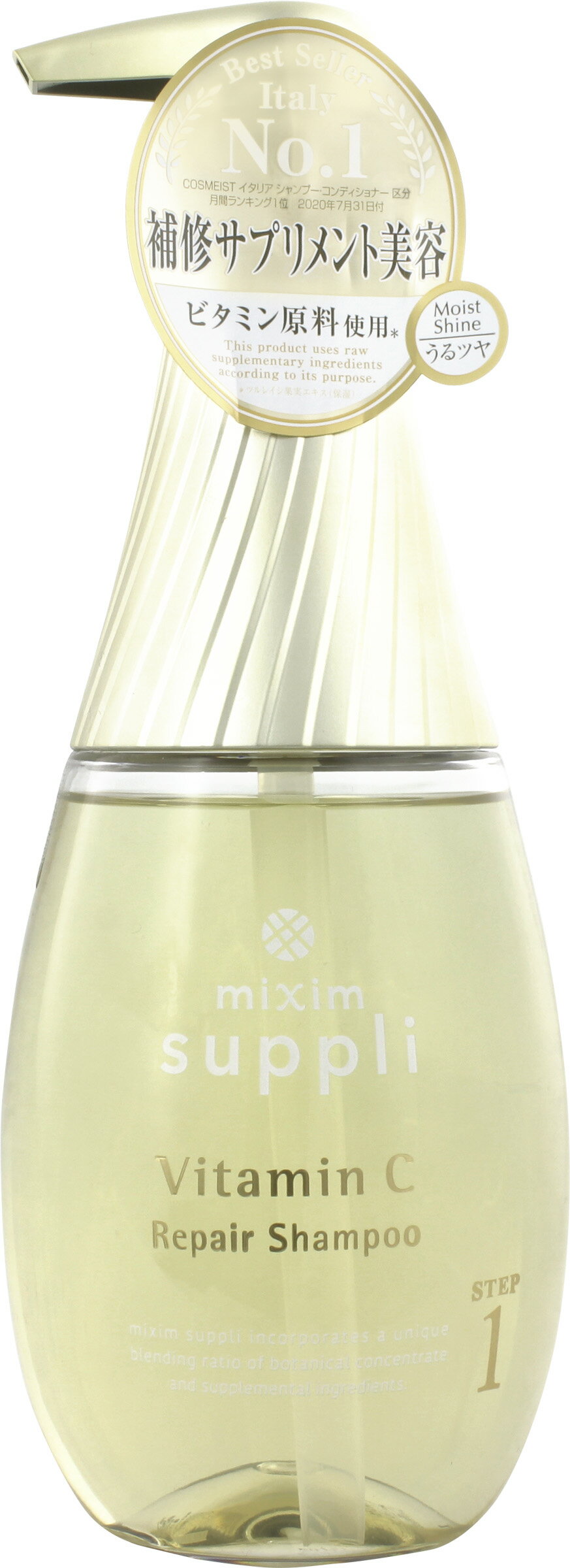 楽天市場】ヴィークレア ミクシム ポーション 24h美容アルガンオイル