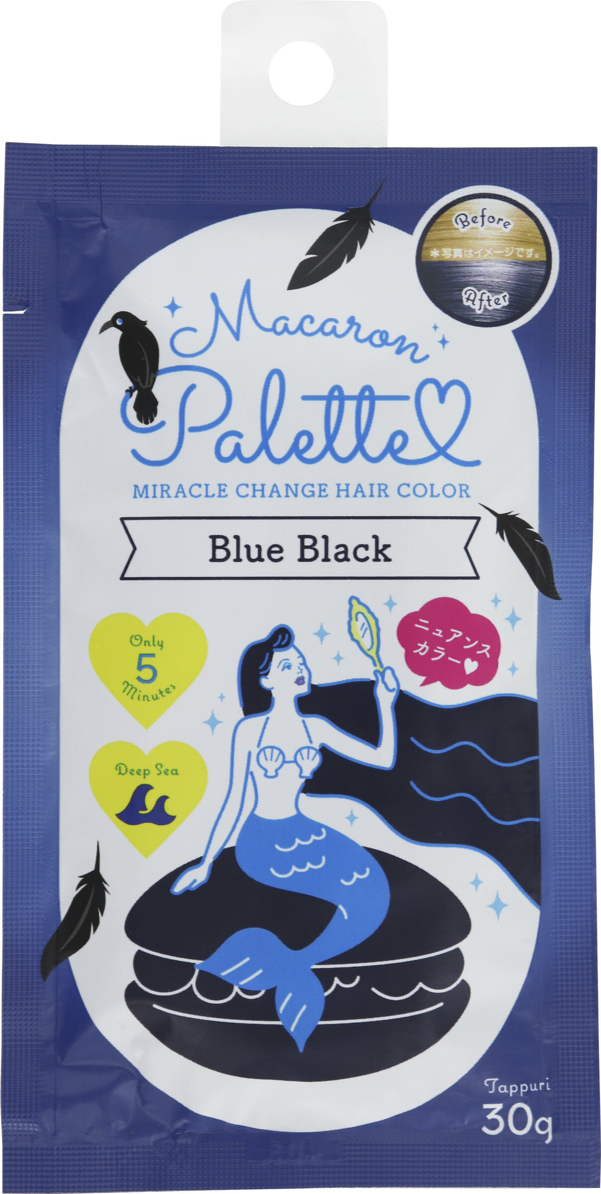 マカロンパレット ミラクルチェンジヘアカラー ブルーブラック 30g