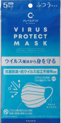 楽天市場】大幸薬品 クレベリン*ベアブリック マーベルデザイン