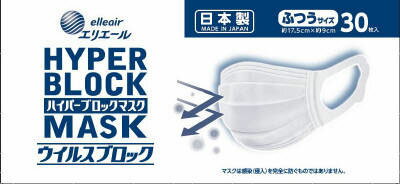楽天市場】シンズ XINS 快適リラマスク 50枚 | 価格比較 - 商品価格ナビ