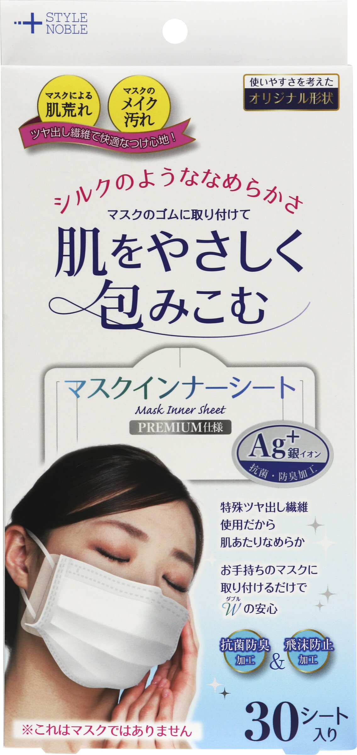 楽天市場】重松製作所 重松製作所 シゲマツ 電動ファン付防じんマスク