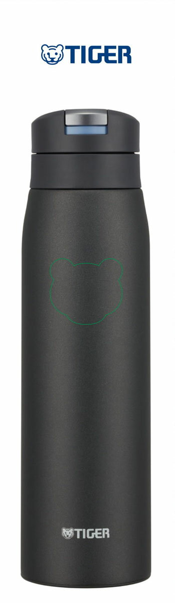 ステンレスミニボトル MCX-A602KE 600ml