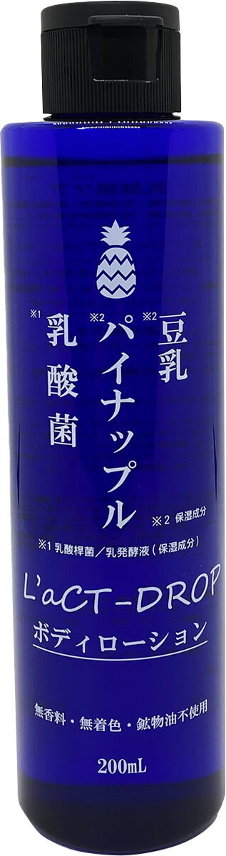 楽天市場】la prairie ラ プレリー リファイニング ローション | 価格
