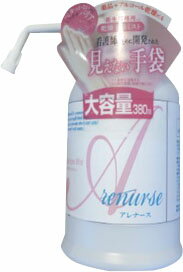 楽天市場】リベルタ アレナース ハンドウォーター大容量 380ml