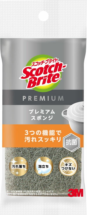 スコッチブライト プレミアムスポンジ KES-01KGY