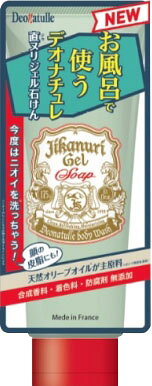 楽天市場】シービック デオナチュレ 直ヌリジェル石けん 175g | 価格