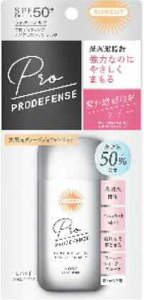 サンカットR プロディフェンス ノンケミカルUV ミルク