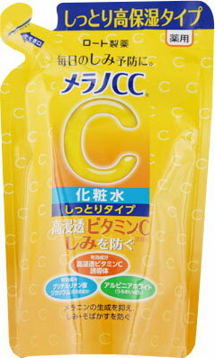 メラノCC 薬用しみ対策美白化粧水 しっとりタイプ つめかえ用 170mL