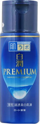 肌ラボ 白潤プレミアム 薬用浸透美白乳液 140mL