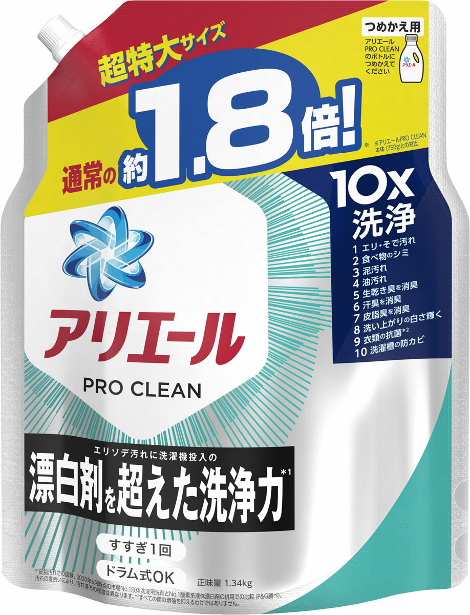 P&amp;G - アリエールバイオサイエンスジェル 詰め替え1,800g　12個セット 楽天市場】P&Gジャパン(同) アリエールバイオサイエンスジェル