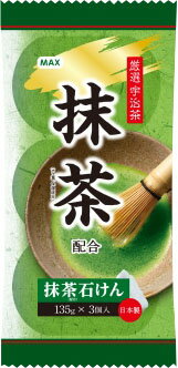 新品　資生堂　DELICIA【デリシア】石鹸　石けん　18個 SHISEIDO (資生堂) - 新品 資生堂 DELICIA【デリシア】石鹸 石けん 18
