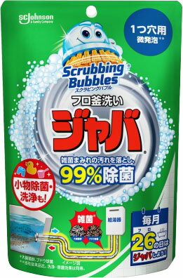 楽天市場】ライオン おふろのルック みがき洗い 400g | 価格比較