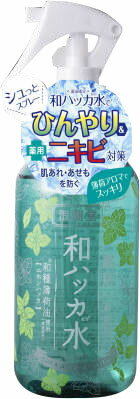 楽天市場】コスメテックスローランド 潤素肌 薬用和ハッカ水ミスト