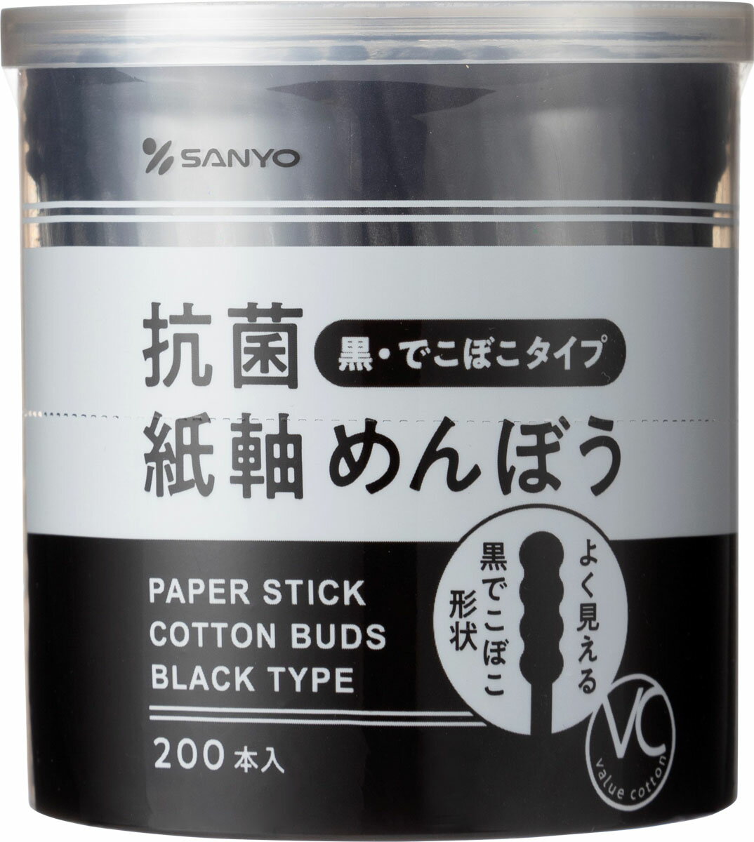 楽天市場】山洋 VC20抗菌紙軸めんぼう200本(2個組) | 価格比較 - 商品