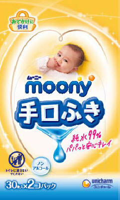 ユニ・チャーム ムーニー おでかけキレイ手口ふき 30枚×2