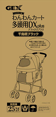 楽天市場】ジェックス GEX わんわんカート スマートハンディ デニム柄