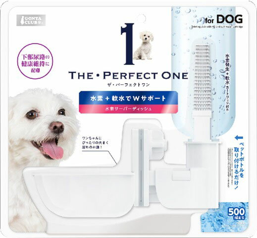 6a3dc8404521aed8e76d433a19b4f4