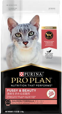 楽天市場】ピュリナ プロプラン 7歳以上の成猫用 チキン 1.3kg | 価格