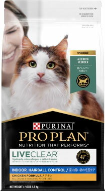 楽天市場】ピュリナ プロプラン リブクリア 成猫用 室内飼い猫の毛玉