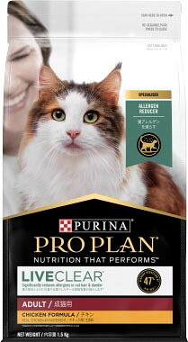 楽天市場】ピュリナ プロプラン 7歳以上の成猫用 チキン 1.3kg | 価格