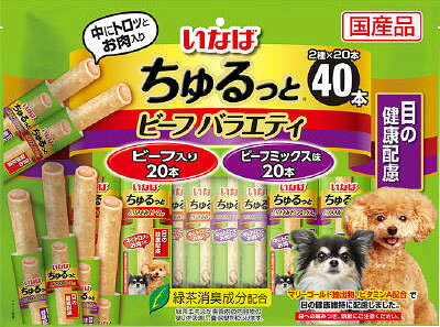 楽天市場】いなば食品 いなば スティック 20本入り 総合栄養食 とり