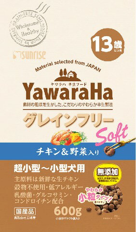楽天市場】マルカン ヤワラハ グレインフリー ソフト チキン&野菜入り