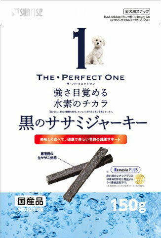 ラスト商品　マルカン　ザ　パーフェクトワン　成犬用　チキンソフト　12袋 Amazon.co.jp: マルカン ドッグフード THE・PERFECT ONE ソフト