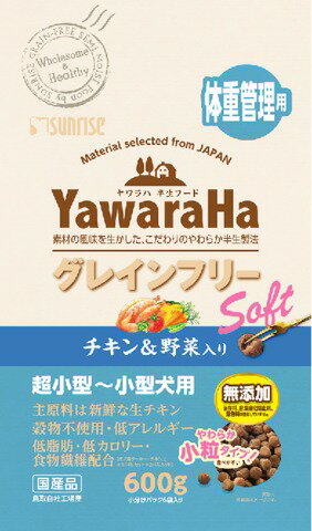 楽天市場】マルカン ヤワラハ グレインフリー ソフト チキン&野菜入り