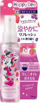 楽天市場】マンダム マンダム ハッピーデオ デオドラントミスト 花