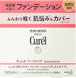 【5個セット】Curel 透明感パウダー 4g キュレル 透明感パウダー ( 4g )/ : 爽快ドラッグ - 通販
