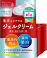楽天市場】ナリス化粧品 ネイチャーコンク 薬用 クリアモイスト ジェル