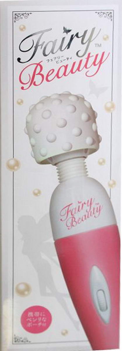 楽天市場】fairy フェアリー ハンディマッサージャー | 価格比較