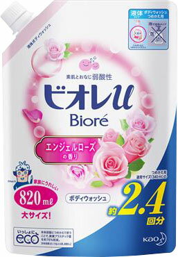 楽天市場】花王 ビオレu スイートピーチの香り ポンプ 480ml | 価格