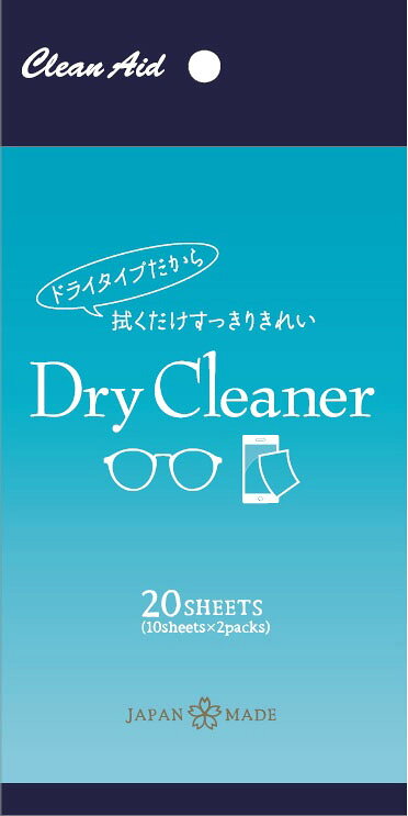 楽天市場】アズフィット クリーンエイド ドライクリーナー 100枚