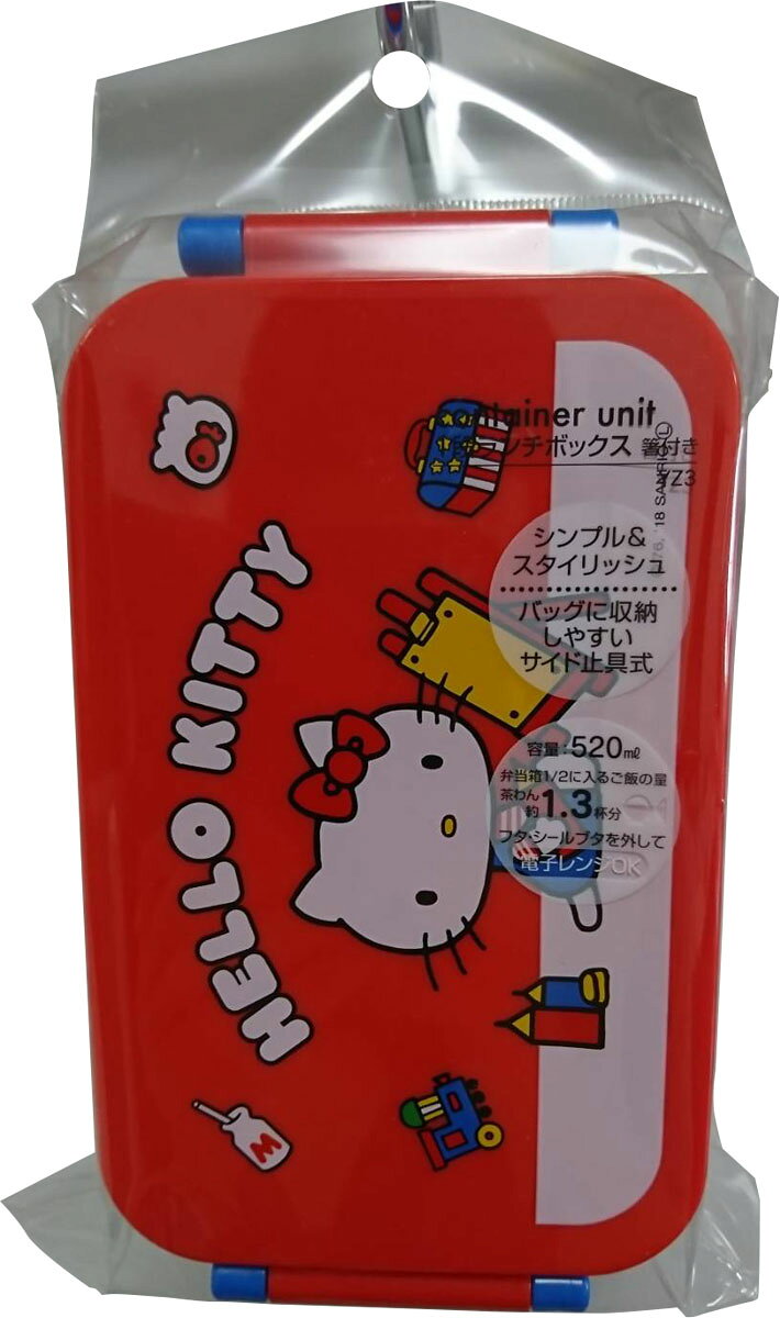 楽天市場】スケーター YZ3レディース1段ランチボックスタキシードサム