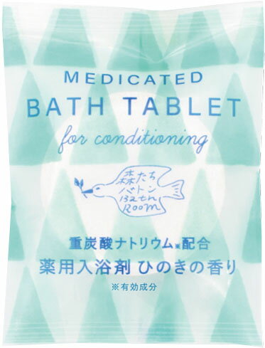 森たちバトン タブレット ひのきの香り