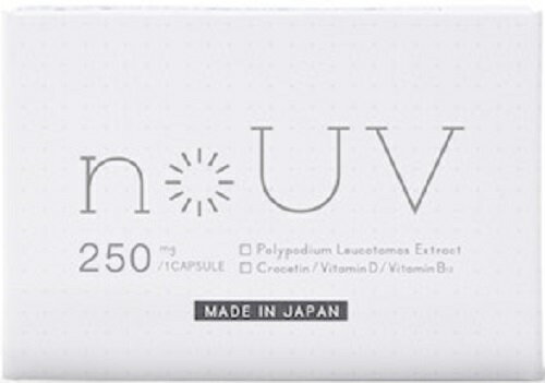楽天市場】飲む日焼け止め noUV Care White ノーブ | 価格比較 - 商品
